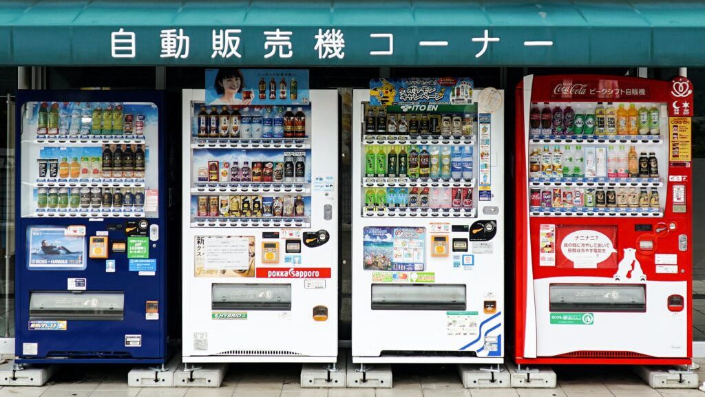 Best Vending Machines: